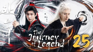 🇨🇳𝔼ℙ𝕊❷❺ | 𝗧𝗝𝗢𝗟: Gσ тσ тнє Mσυηтαιηѕ αη∂ Şєα (𝟚𝟘𝟚𝟝)[𝔼𝕟𝕘𝕊𝕦𝕓]