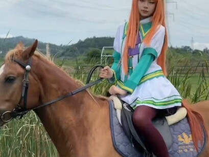 赛马娘骑马