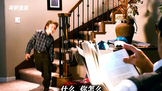 成龙化身居家保姆，拥有家具的胜利是必然的