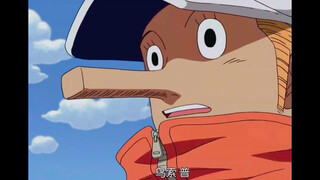 "What?! It's Usopp!"