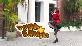 [APH/Hong Kong Festival/Original Choreography] Magic Touch☆Hong Kong Night [Wang Jiaqi cosplay]