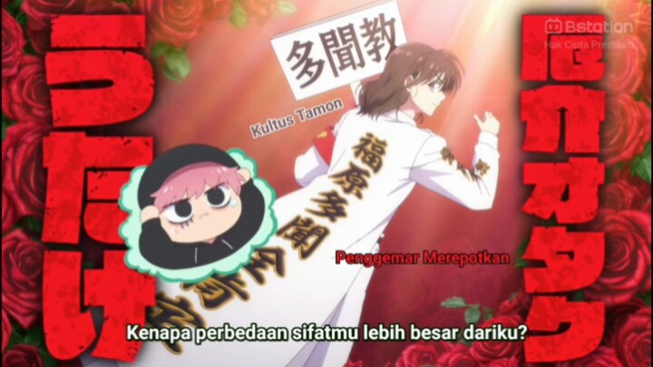 Penggemar yang meresahkan