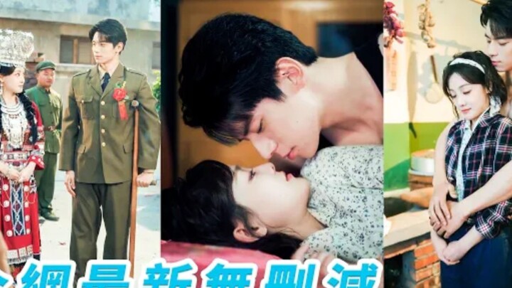 被迫替嫁瘸腿軍官，全村坐等看她笑話，殊不知她醫術逆天，一招治好他的瘸腿，把冷麵禁慾硬漢馴到死心塌地，從此護她入骨，寵到極致不准任