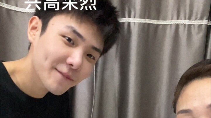 我妈给我介绍的什么朋友？