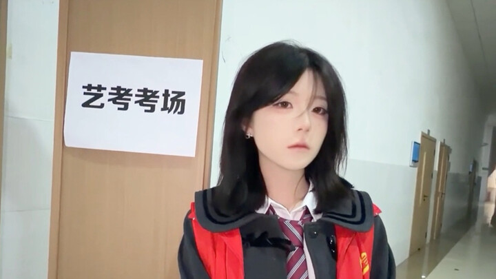 “Ujian Seni Adalah Kebohonganmu”