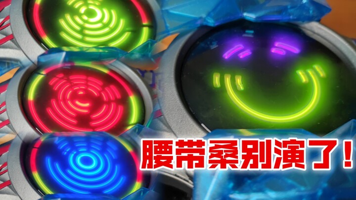 "Hidden gameplay" of Blaze Transformer: lucky color divination, rock-paper-scissors
