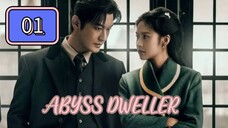 🇨🇳 Abyss Dweller Episode 01