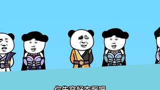 第39集：为什么擂台上的人不是我！