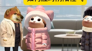 如何应对阴阳怪气的人