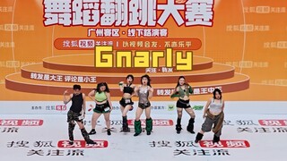Bản cover "gnarly" đã làm bùng nổ cả khán phòng và giành được vị trí thứ 6 ở cấp độ nào?