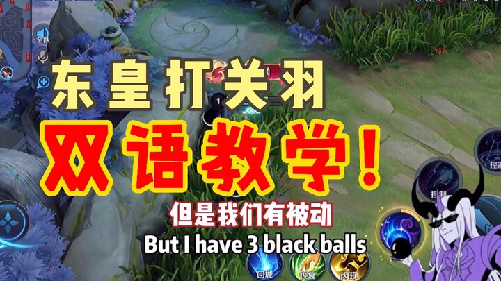 Instruktur Donghuang: Supaya orang asing juga bisa mempelajari cara bermain Donghuang, saya putuskan