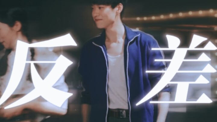 I can’t stop laughing!! Wei Daxun, you actually sneaked behind our backs and played Song Yan!! This 