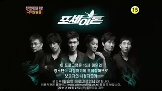 Poseidon Episode 04 (Sub Indo)