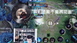 Đây là BGM do cậu nhóc nào hát vậy, thật là có gu!