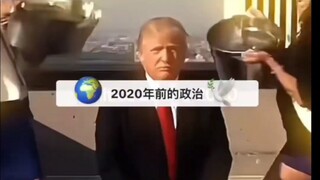 World politics before 2020, may the world be at peace