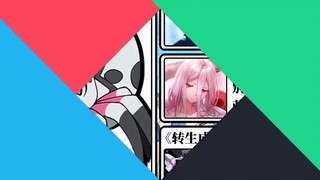 Peran apa lagi yang dimainkan oleh pengisi suara "Cat Cat"? [Aktor suara semuanya monster]