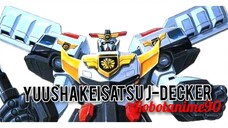 YUUSHA KEISATSU J-DECKER Episode.48 END [SUB ENG]