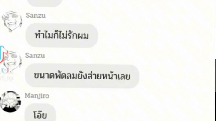 จำปาบุญกว่าง