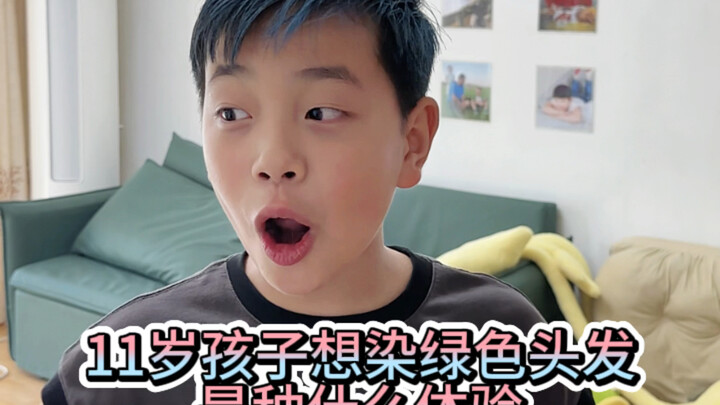 Look! Now that his curiosity’s been satisfied, he’s lost interest…