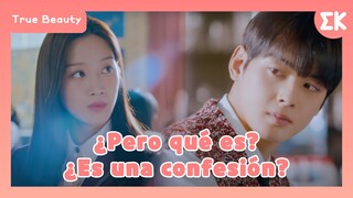 [Highlights] ¿Pero qué es? ¿Es una confesión?  | #EntretenimientoKoreano | True Beauty