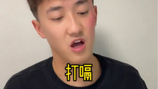 我的脚已经没有知觉了