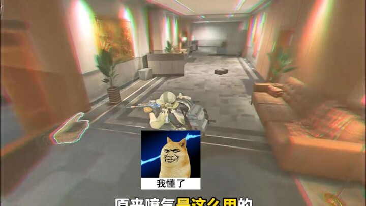 Hóa ra bấy lâu nay mình cứ dùng phản lực để di chuyển cho nhanh là sai rồi~