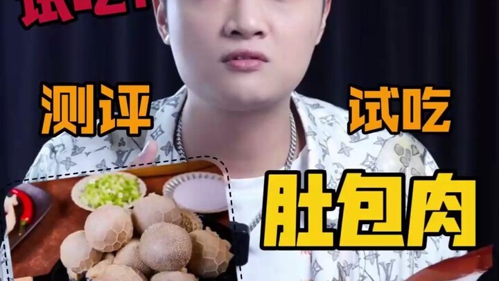 Đánh giá món thịt bọc bụng lợn