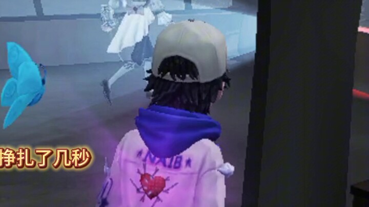 But he’s gone all chill in ranked matches now…