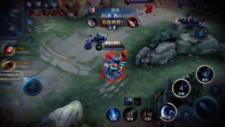 Ayo mainkan Miyamoto! Mainkan Miyamoto yang tak terikat oleh definisi!