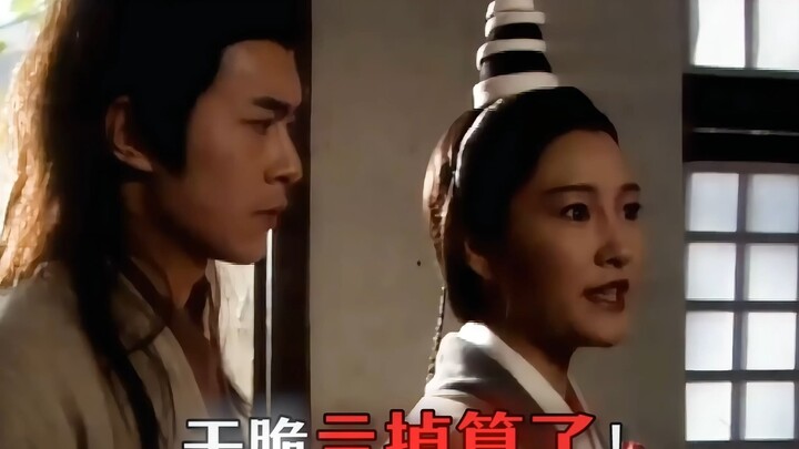 Penyebab Kematian: Menikah Tiga Bulan Tidak Punya Anak