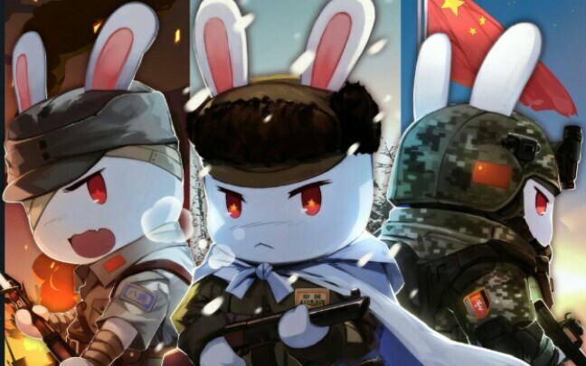 Mở bài hát chủ đề của Rabbit đó với Bright Sword