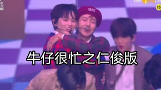 [NCT DREAM] Keeping Renjun busy | Haechan's part plus my own