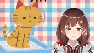 【Nanami】 Aku akan menjadi kakek