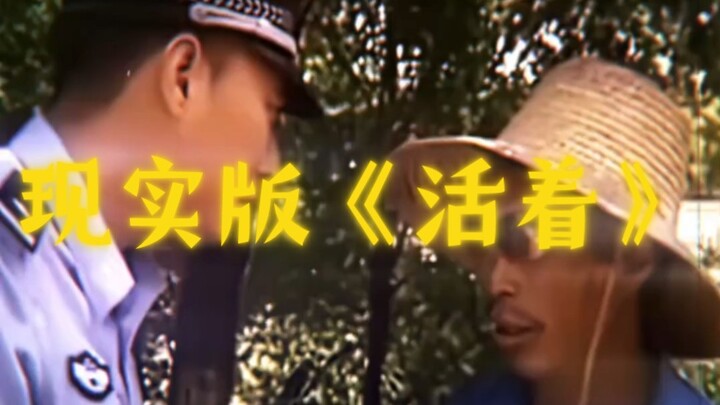 “至此，已成艺术”