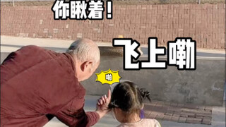 蘑菇：没想到……狗子竟是我寄几……