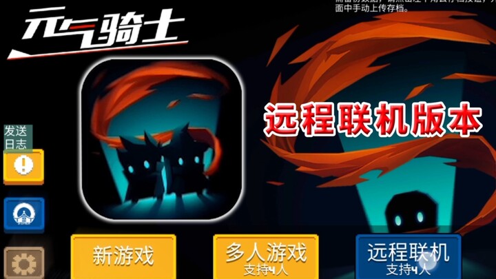 [Monsoon] [Genshin Impact] The online version has finally been released—sharing my experience in obt
