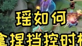 هل حاولت التحكم في العواطف لكنك فشلت؟ لا بأس، عندما تدرك أنك بحاجة للتحكم في عواطفك، فإنك تكون قد بد