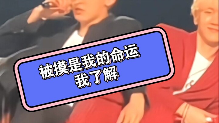 [Blindingly White] Park Chanyeol’s Reaction After Realizing He’d Been Screen Mirroring All Along!