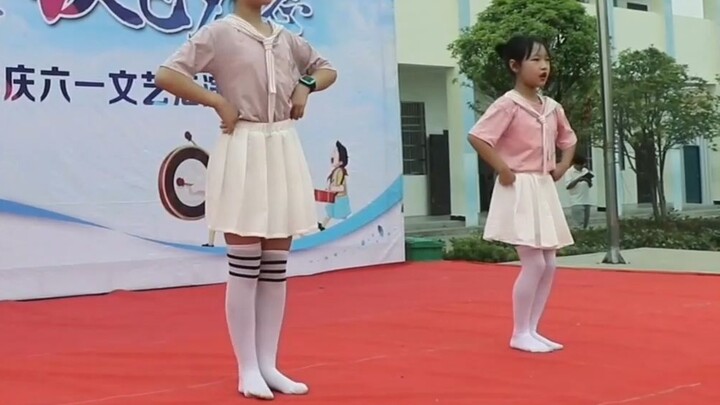 Pagelaran Seni Hari Anak Internasional SD Qinghua Kota Yuekou: Bunga Persik Tersenyum