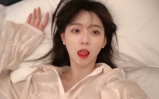 Đây là cảm giác bị lay động.
