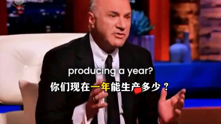 The product is great, but the investors still turned it down—because the reason is very practical.