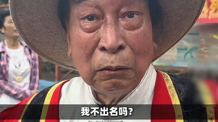 Triệu sư phụ: Tôi chẳng nổi tiếng sao? Hồi đó Châu Tinh Trì còn lục đục nửa đêm gọi tôi đi đóng phim