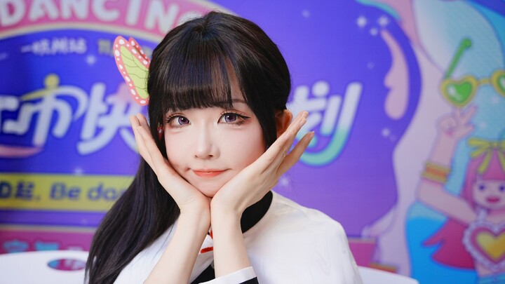 【شويتشو لا تستطيع أن تبقى مستيقظة】 لقطات مباشرة من رقصة "إكسير الحب" ضمن مشروع الومضات الحضرية للرقص