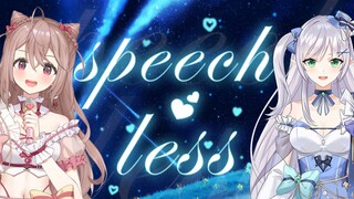 【∞line】speechless | 梦幻般的日英双语现场！【歌回切片】