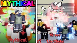 PEGUEI MYTHICAL E CONSEGUI QUADRILHÕES NO ANIME CLICKER SIMULATOR (ROBLOX)
