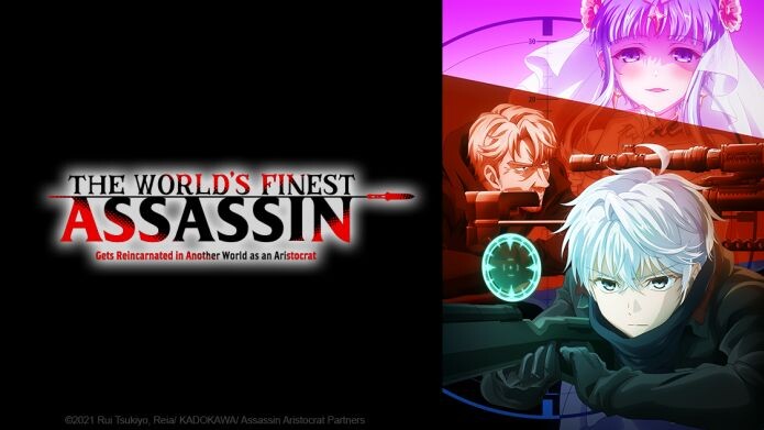 The World's Finest Assassin Gets Reincarnated in Another World as an Aristocrat ( ENG - DUB ) E7