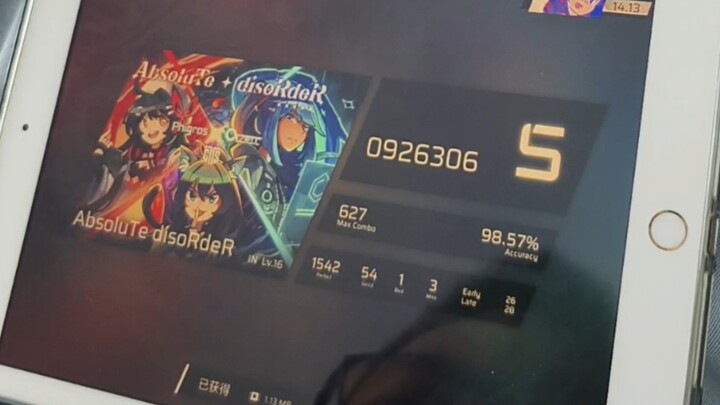 أخي الصغير الذي في الصف الكبير برياض الأطفال قال إنه يريد أن يُريني مهارته ④