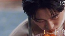 Hóa ra bông hoa hướng dương chính là Xiaosu, bông hoa hướng dương tượng trưng cho tình yêu giữa Xiao