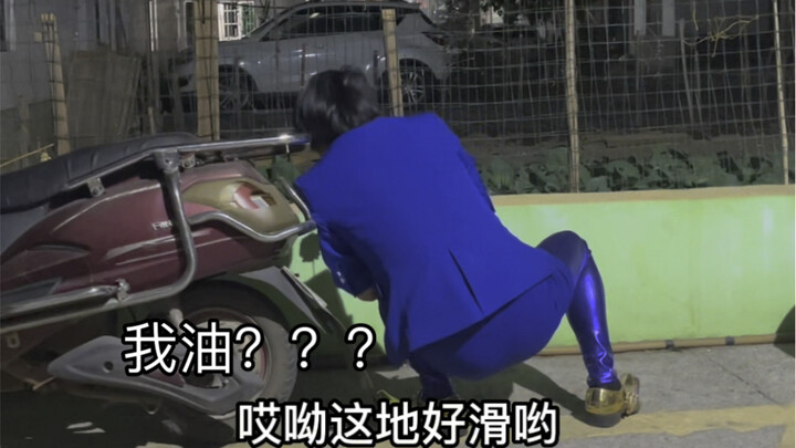 Tại sao tôi lại béo? Chẳng phải tại… chỉ vì em quá đẹp sao!