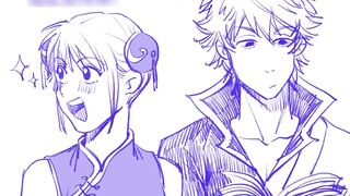 [ Gintama ] Daily life in Yorozuya